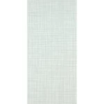 Ceramic wall tile, size 20 x 20 cm, white color | Future Ceramic Company