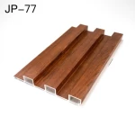 Chinese Internal Wood Substitute for Walls Size 20.3×2.5×290   mm JP-77 | palaces for decoration Company
