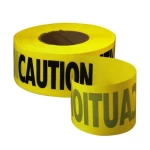 شريط تحذير منطقة عمل، لون اصفر