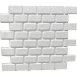 ألواح ديكورية حجرية للجدران، ارتفاع 50 سم، طول 70 سم، لون ابيض | شركة زخارف