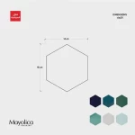 تبليط بورسلان Artens داخلى وخارجى، لون ازرق، ابعاد 16×4 سم