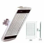 LED street light size 560 x 300 mm, lighting color 2700-6500 K | AL Anwar Factory