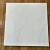 Watani Al Dar Ceramic Tiles for Flooring, 120 cm Length, 60 cm Width, White Color