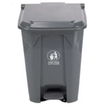 Polyethylene Plastic Waste Box with Step, Capacity 50 Liters, Size 29x42x57 cm, Gray Color, Model IQ8OH