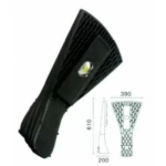 Street Light,  Size 610×390 mm, Lighting Color 2700-6500K , AL Anwar Factory