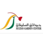 Sultan Garden Center