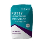  Putty  Cement Powder BCB Integrated   Lanes   