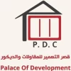 Palace of Development contracting Est.