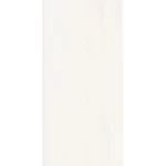 بلاط سيراميك حوائط، سماكة 8.5 مم، مقاس 26×6.5 سم، لون كريمي، موديل مترو | راك للخزف 