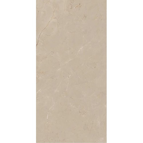 Porcelain Floor Tiles 60x120x0.87 cm, Beige, Luna Model | Abyat Company
