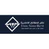 عالم الصفائح الحجرية