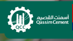 Qassim cement