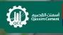 اسمنت القصيم