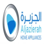 الجزيرة للاجهزة المنزلية