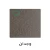 Jazeera Interior Paints Rawa Khothban Metallic 3 Liters Gallon WJDAN Design | Al jazeera Paints - Image 2