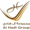 مجموعة الهادي للخرسانة الجاهزة