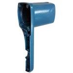 بيت موتور، وزن 0.5 كجم، ماركة ماكيتا 