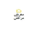 معرض مراكش