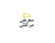 معرض مراكش