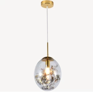 Ceiling Pendant Light 30x30x30 cm, Golden Color | Abyat Company
