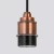 Pendant Light with Single Bulb, Copper Color, Size 48 × 86 mm, Cord Length 1500 mm