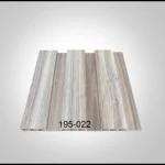 Chinese Internal Wood Substitute for Walls  width 20 cm    height 2.90 cm  195-022 | Alarwi for decorations Company
