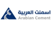 اسمنت العربية