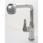 Italian Kitchen Mixer