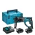 Cordless   Combination Hammer Drill 18 Volt Capacity/Concrete 20 mm Makita DHR202RTJ    