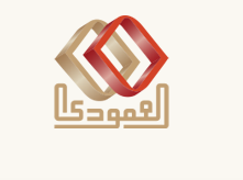 الطوب الأحمر السعودي(العمودي)