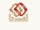 Saudi Red Bricks(Alamoudi)