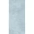Matte Porcelain Floor Tiles Thickness 11 mm, 120x60 cm, Sky Blue  | Exa Company