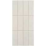 بلاط سيراميك ارتفاع 10سم، مقاس 70× 20 سم، لون بيج، موديل ثول.