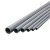CPVC Plastic Pipe [Sappco] Maximum Working Pressure 280 Psi Size 6 inch Thickness 10.97 mm Gray Color