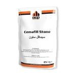 مونة اسمنتية لترويب البلاط  سيمافل ستون DCP كيس 25 كجم