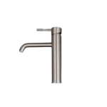 Sink Mixer, Dimensions 17.5×17×4.45 cm, 15 Bar Pressure, Matt Nickel Color