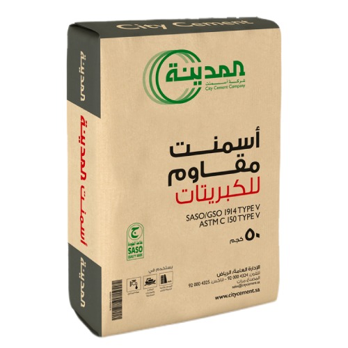 اسمنت مقاوم للكبريتات عبوة 50 kg | شركة إسمنت المدينة
