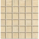 Porcelain Floor Tiles décor Thickness 9 mm, Dimensions 30x30 cm, Beige Color, Wild Model | Future Ceramic Company