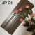 Chinese Internal Wood Substitute for Walls Size 12×1.2×290   mm JP-24 | palaces for decoration Company