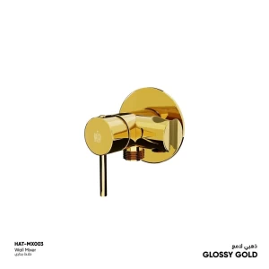 Wall Shattaf Mixer with Stand 16.2×7 cm, Glossy Gold | Hatch Company