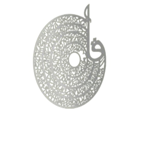 4 سور قرآنية لوحة جدارية معدنية 69 × 76 سم، لون فضي | 