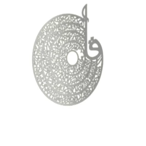 4 سور قرآنية لوحة جدارية معدنية 69 × 76 سم، لون فضي | 