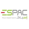 مصنع شركة اسباك لمواد البناء