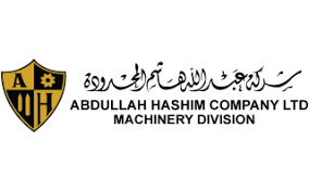 شركة عبدالله هاشم المحدودة