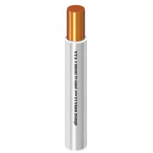 0.5mm 300/500V Single Electrical Wire, Solid Copper Conductor, Heat Resistant PVC Insulated | Al Fanar