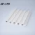 Chinese  Wood Substitute for Ceilling Size 21×2×290   mm JP-155 | palaces for decoration Company