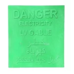 Printed cable concrete Tile, size 50X32 cm, Thickness 5 cm, Light Green color | Al-Sarif Company