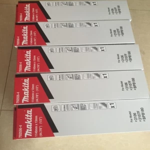 طقم شفرات منشار محمول 13×1140 مم، متين، ماركة ماكيتا | شركة المحترفون العرب