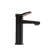 Washbasin Faucet 26×18.5×7.5 cm, Black Color