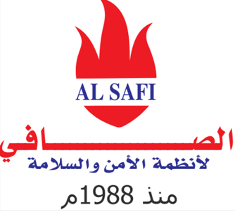الصافي